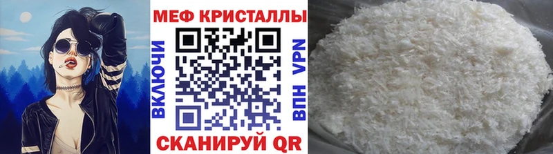 Виды наркоты Зерноград Метадон  Галлюциногенные грибы  APVP  Меф  МАРИХУАНА  LSD-25  ГАШИШ 