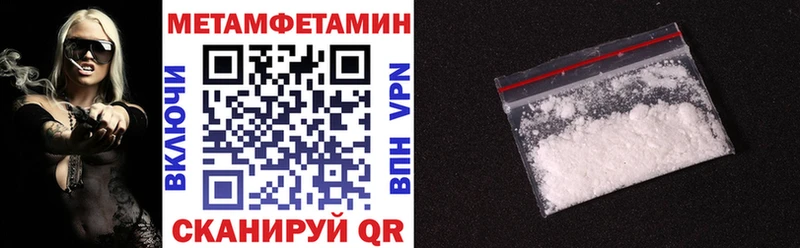 мориарти какой сайт  Зерноград  Amphetamine 98%  где можно купить  