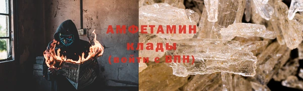 кокаин VHQ Аркадак
