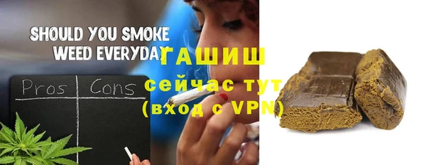 кокаин VHQ Аркадак