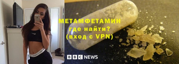 кокаин VHQ Аркадак