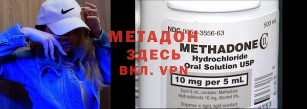 кокаин VHQ Аркадак