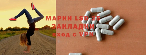 кокаин VHQ Аркадак