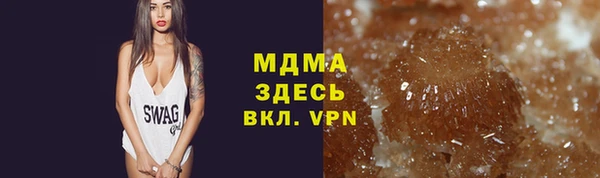 прущая мука Арсеньев