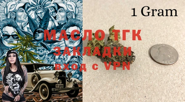 кокаин VHQ Аркадак