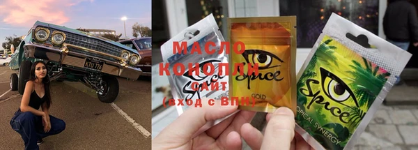 кокаин VHQ Аркадак