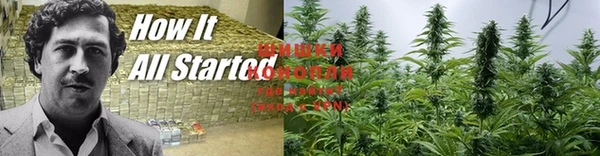 кокаин VHQ Аркадак