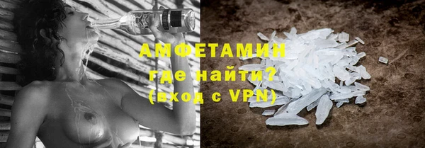 кокаин VHQ Аркадак