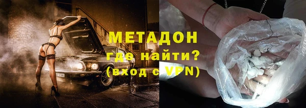 кокаин VHQ Аркадак