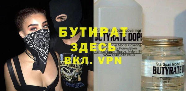 кокаин VHQ Аркадак