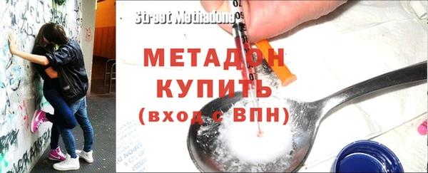кокаин VHQ Аркадак