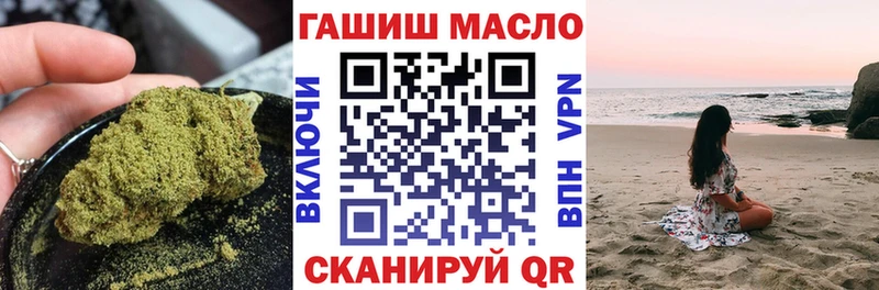 ТГК Wax  ссылка на мегу ССЫЛКА  Зерноград 