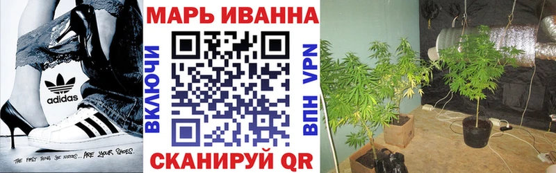 МАРИХУАНА AK-47  mega онион  Зерноград 